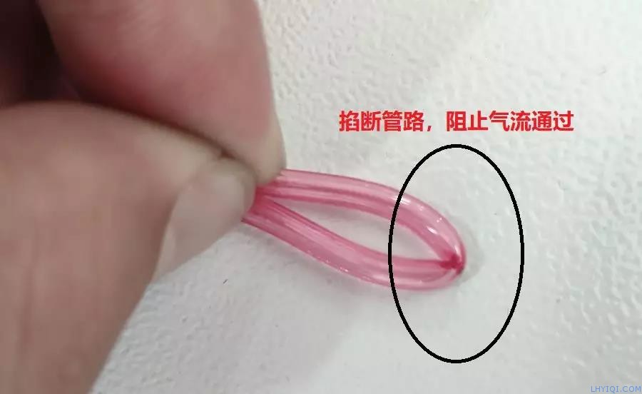 上海FB体育网站气相色谱仪