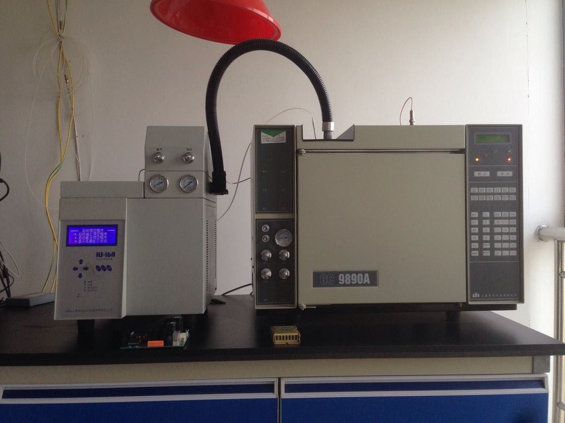 GC9890A-16A